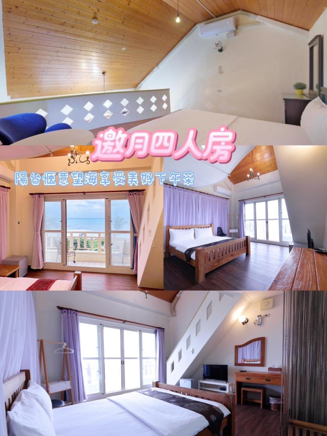 Sea-Hi B&B Yanliau Kültér fotó