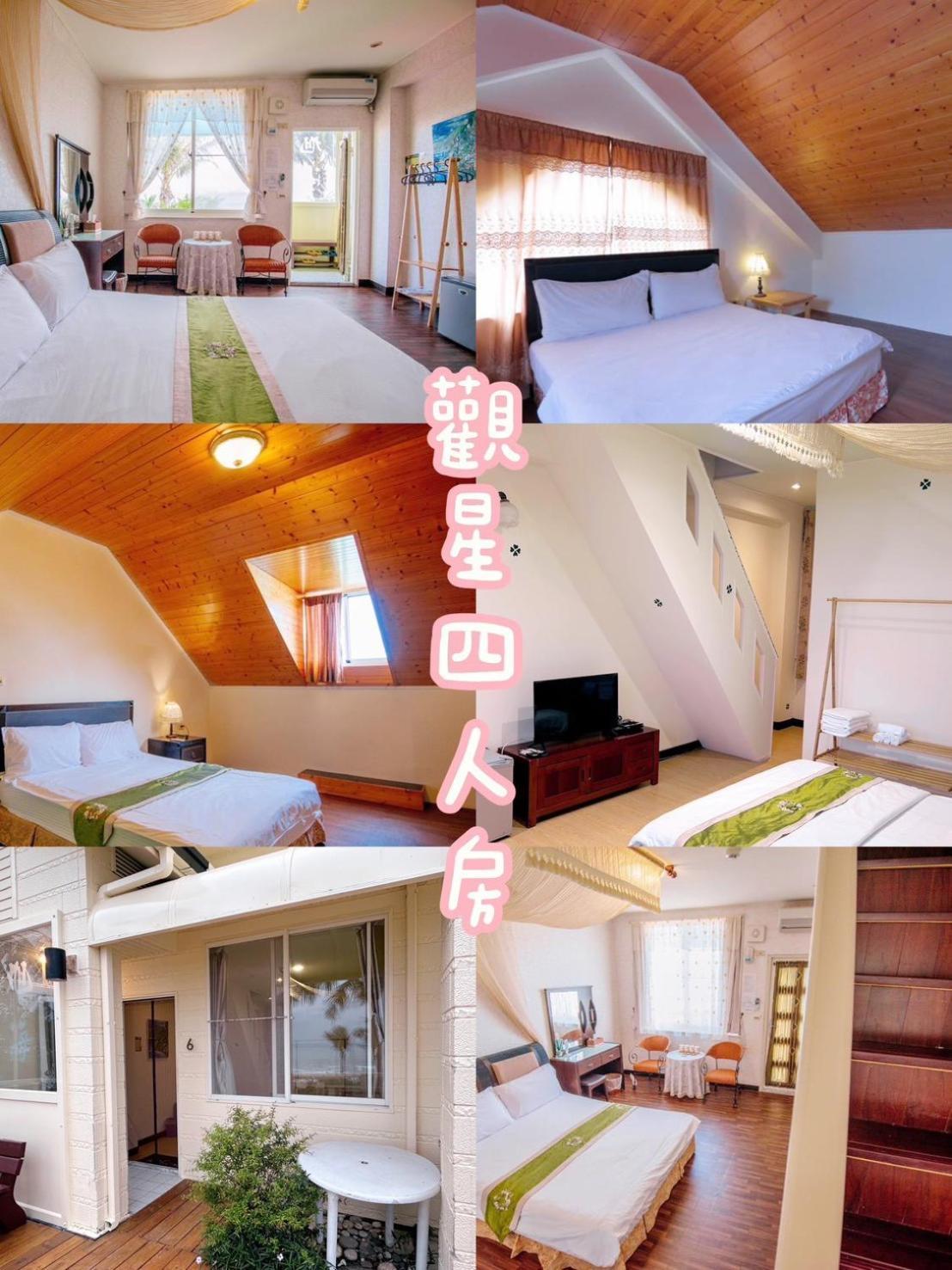 Sea-Hi B&B Yanliau Kültér fotó
